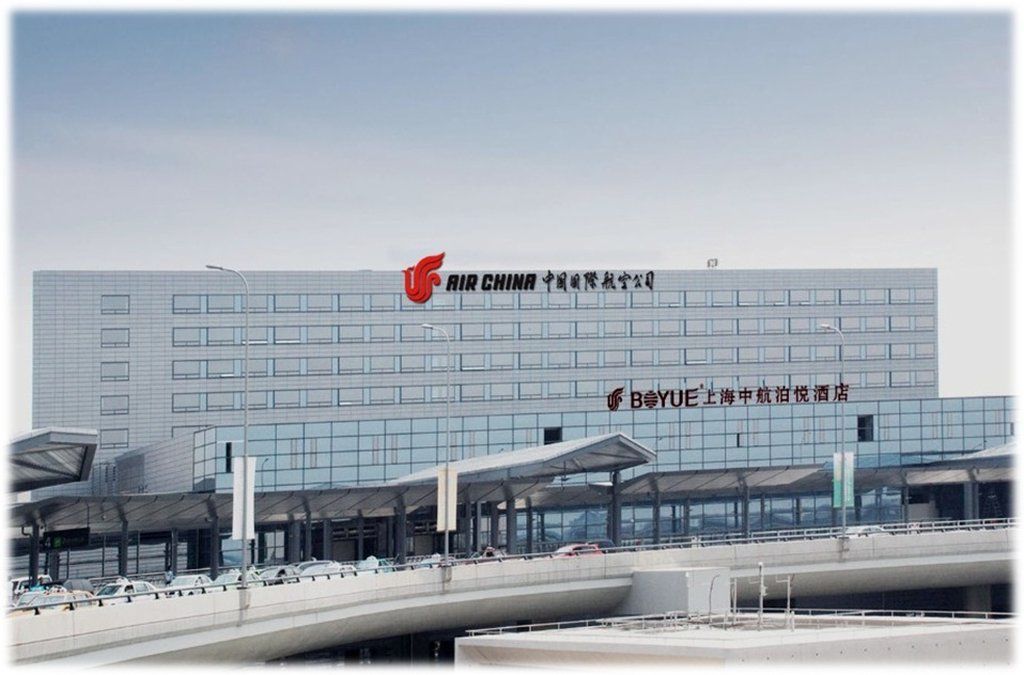 Boyue Shanghai Hongqiao Airport Hotel - Air China Exterior foto